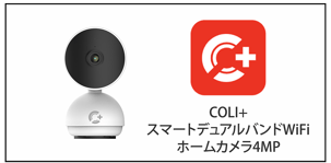 img_youtube-camera